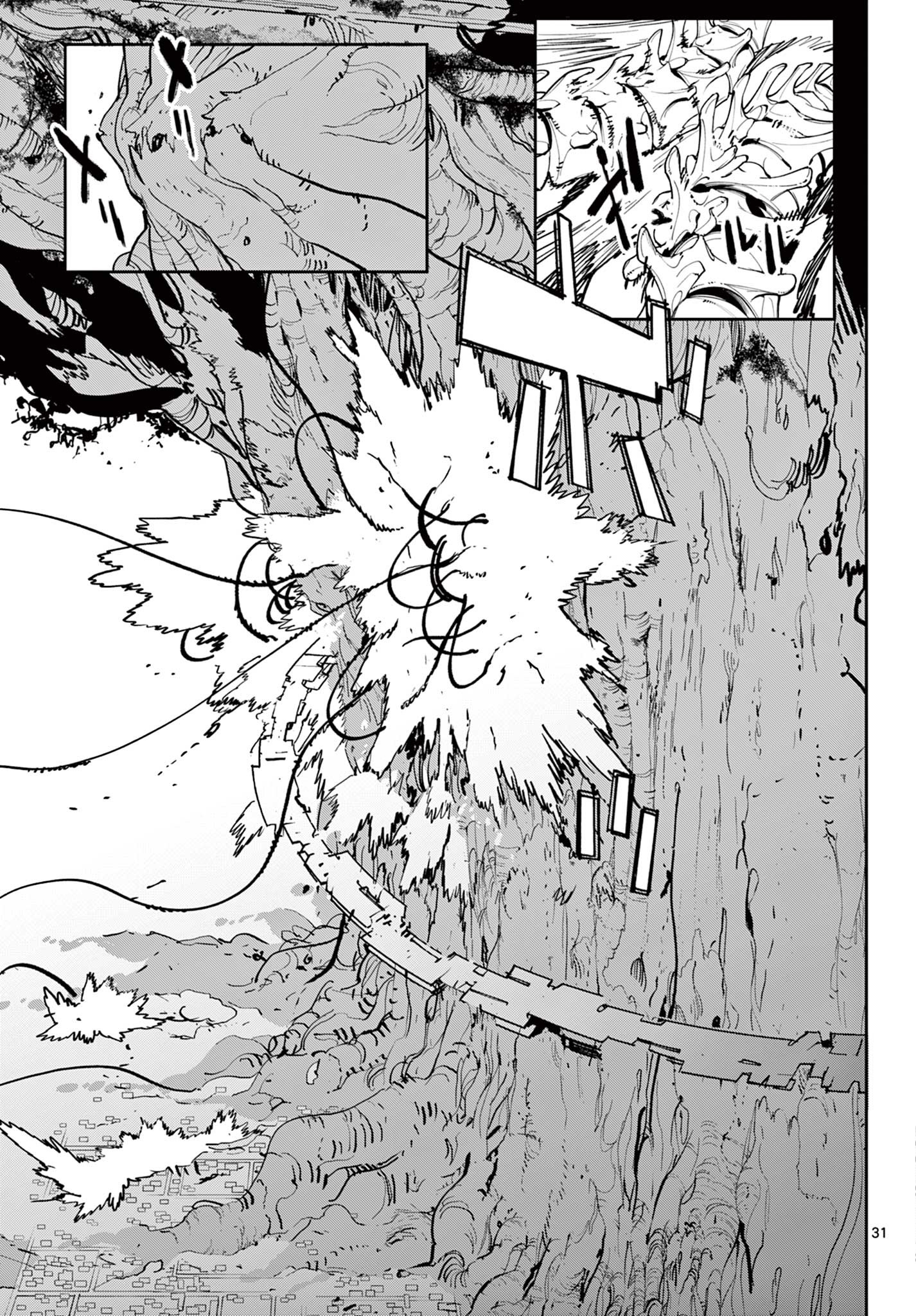 Ninkyou Tensei: Isekai no Yakuzahime Chap 55.2 - Next Chap 56.2