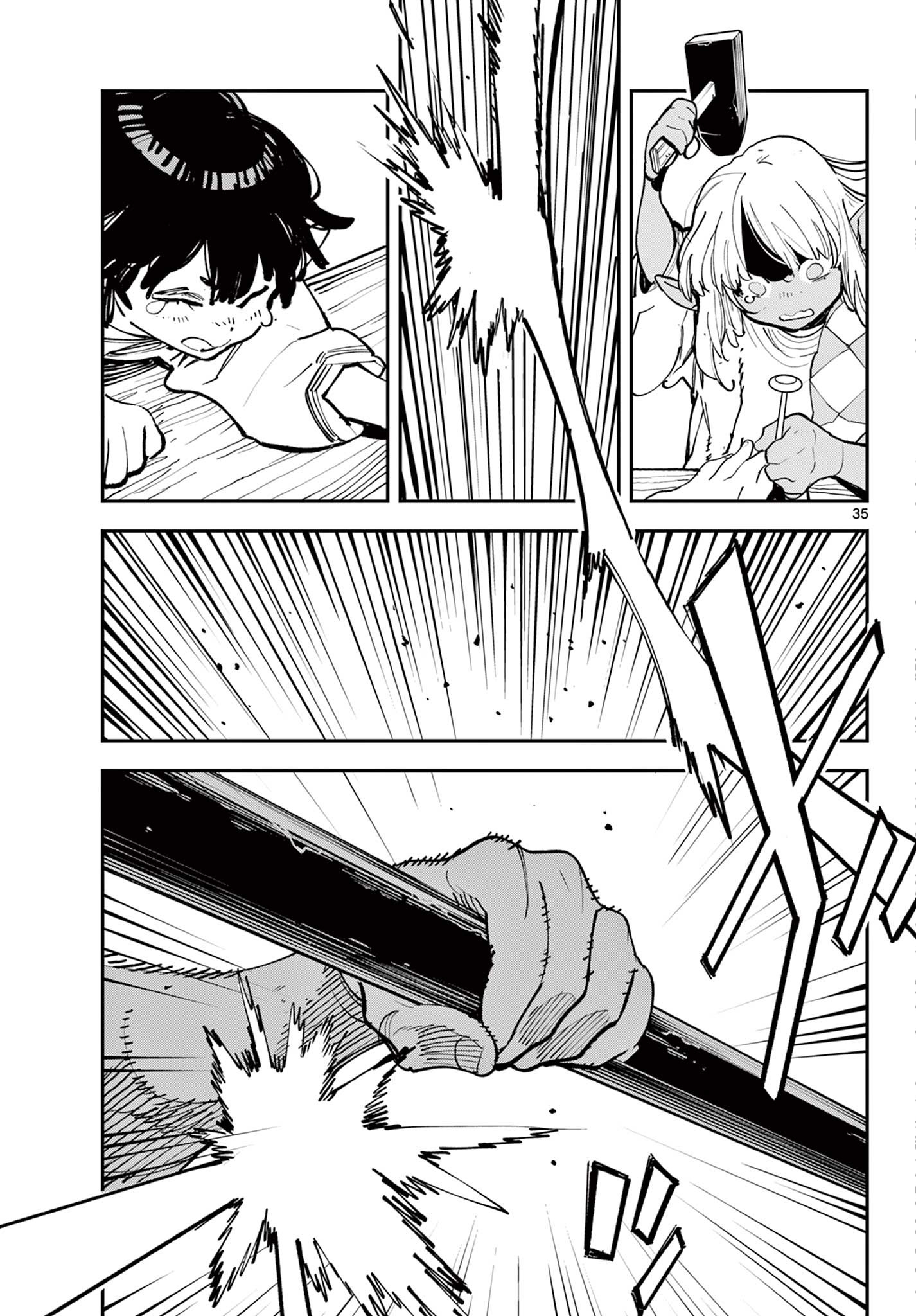 Ninkyou Tensei: Isekai no Yakuzahime Chap 56.2 - Next Chap 57.2