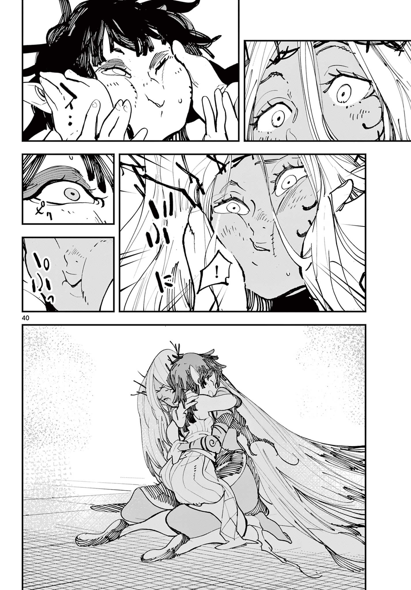 Ninkyou Tensei: Isekai no Yakuzahime Chap 56.2 - Next Chap 57.2