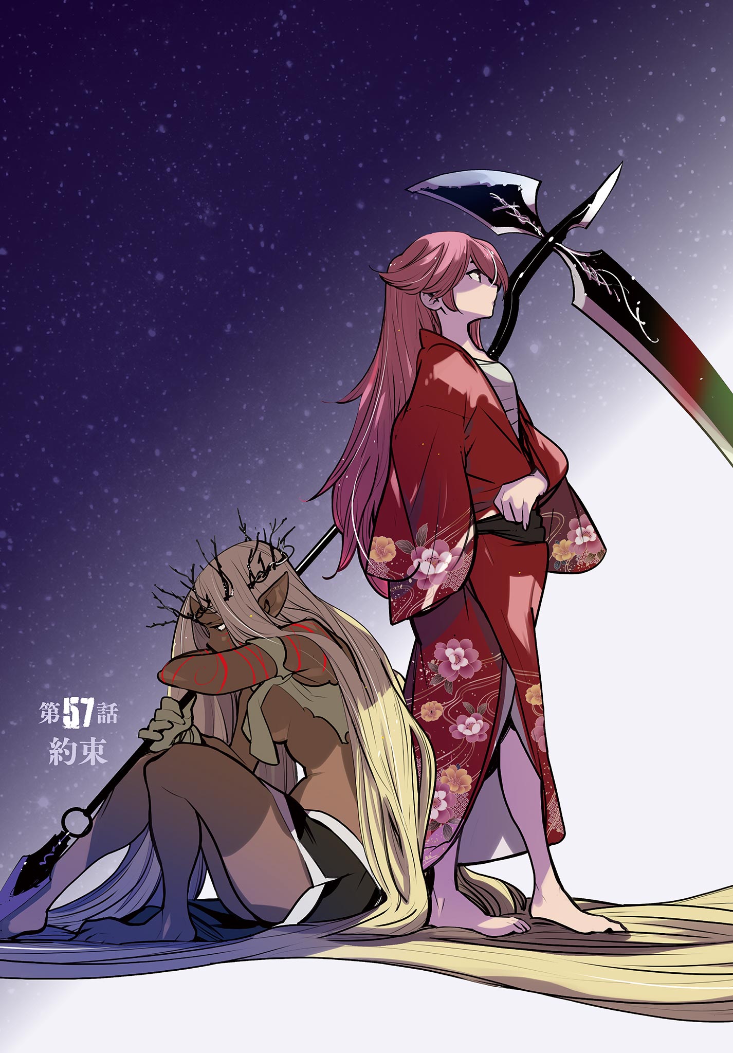 Ninkyou Tensei: Isekai no Yakuzahime Chap 57.1 - Next Chap 58.1