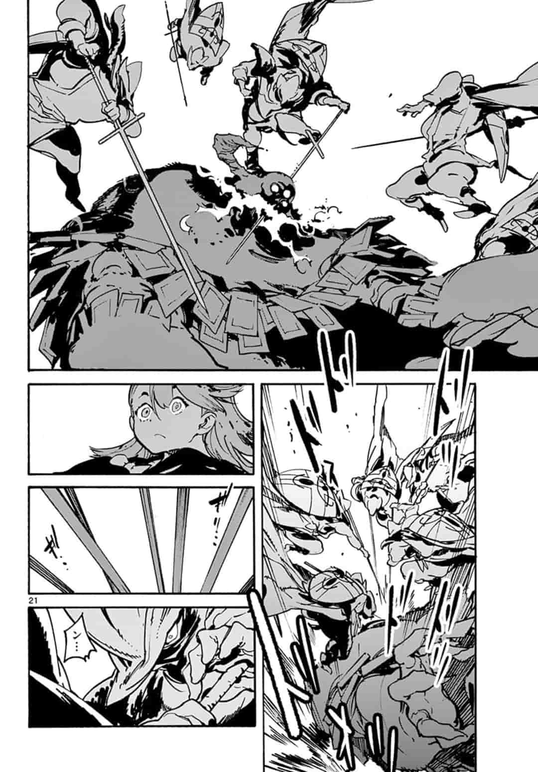 Ninkyou Tensei: Isekai no Yakuzahime Chap 6.2 - Next Chap 7.2