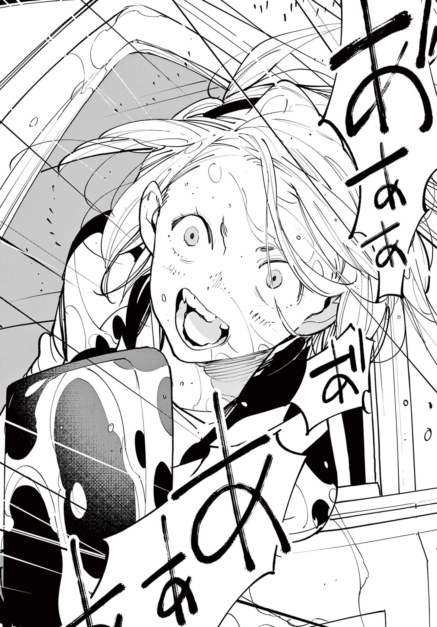 Ninkyou Tensei: Isekai no Yakuzahime Chap 61.2 - Next Chap 62.2