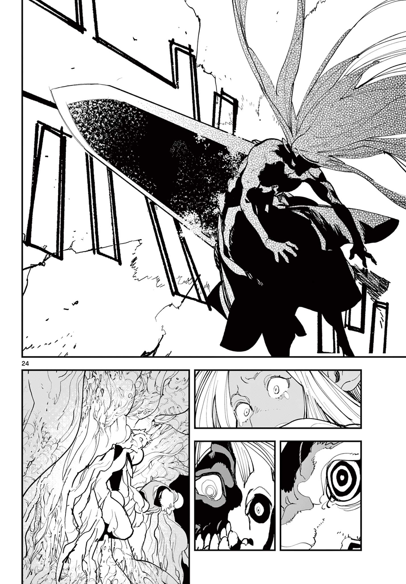 Ninkyou Tensei: Isekai no Yakuzahime Chap 75.2 - Next Chap 76.2