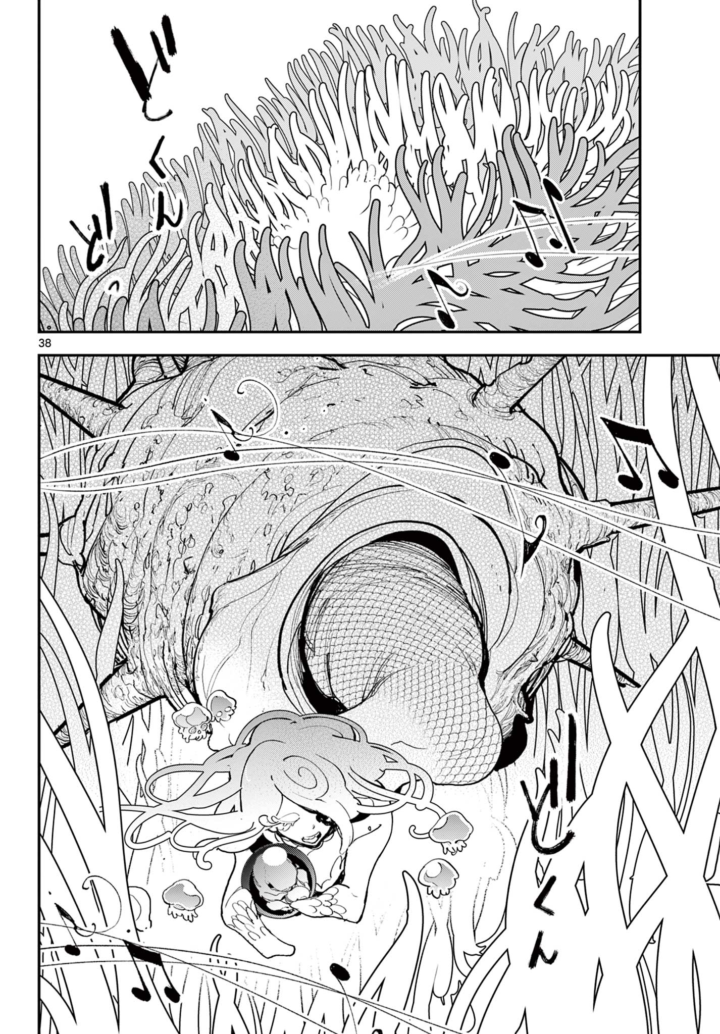 Ninkyou Tensei: Isekai no Yakuzahime Chap 76.2 - Next Chap 77.2