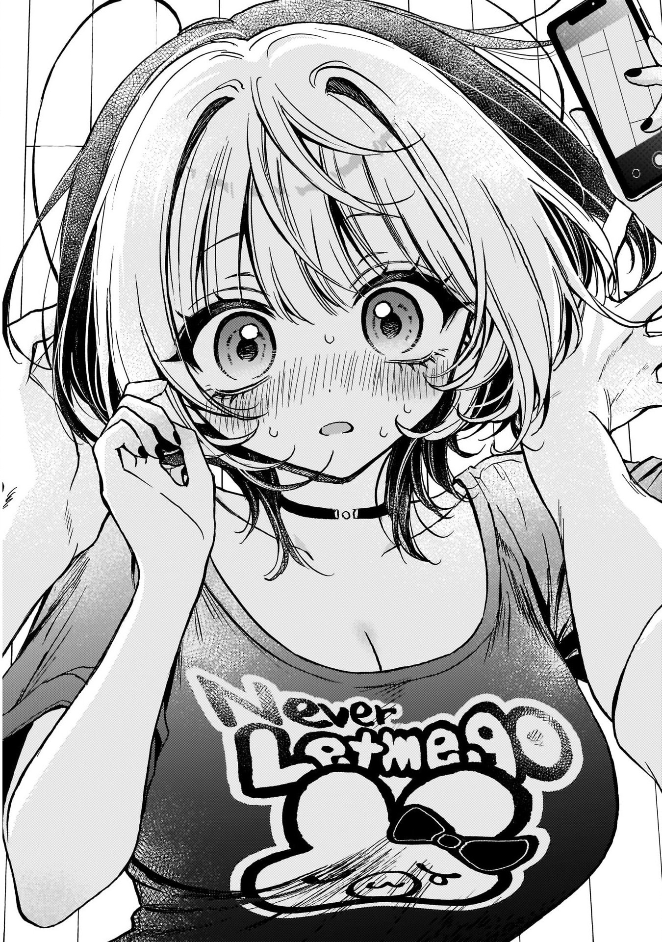 のあ先輩はともだち。 Chap 15 - Next Chap 16