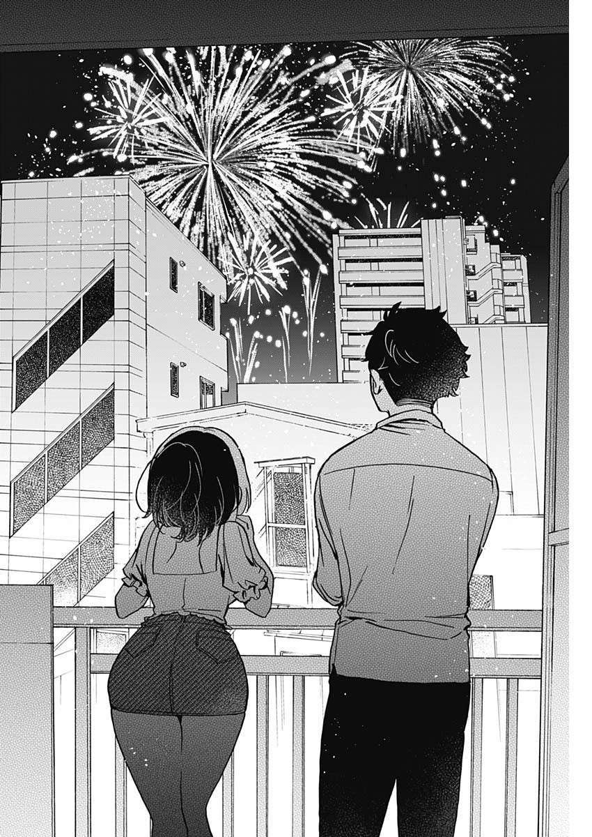 のあ先輩はともだち。 Chap 27 - Next Chap 28