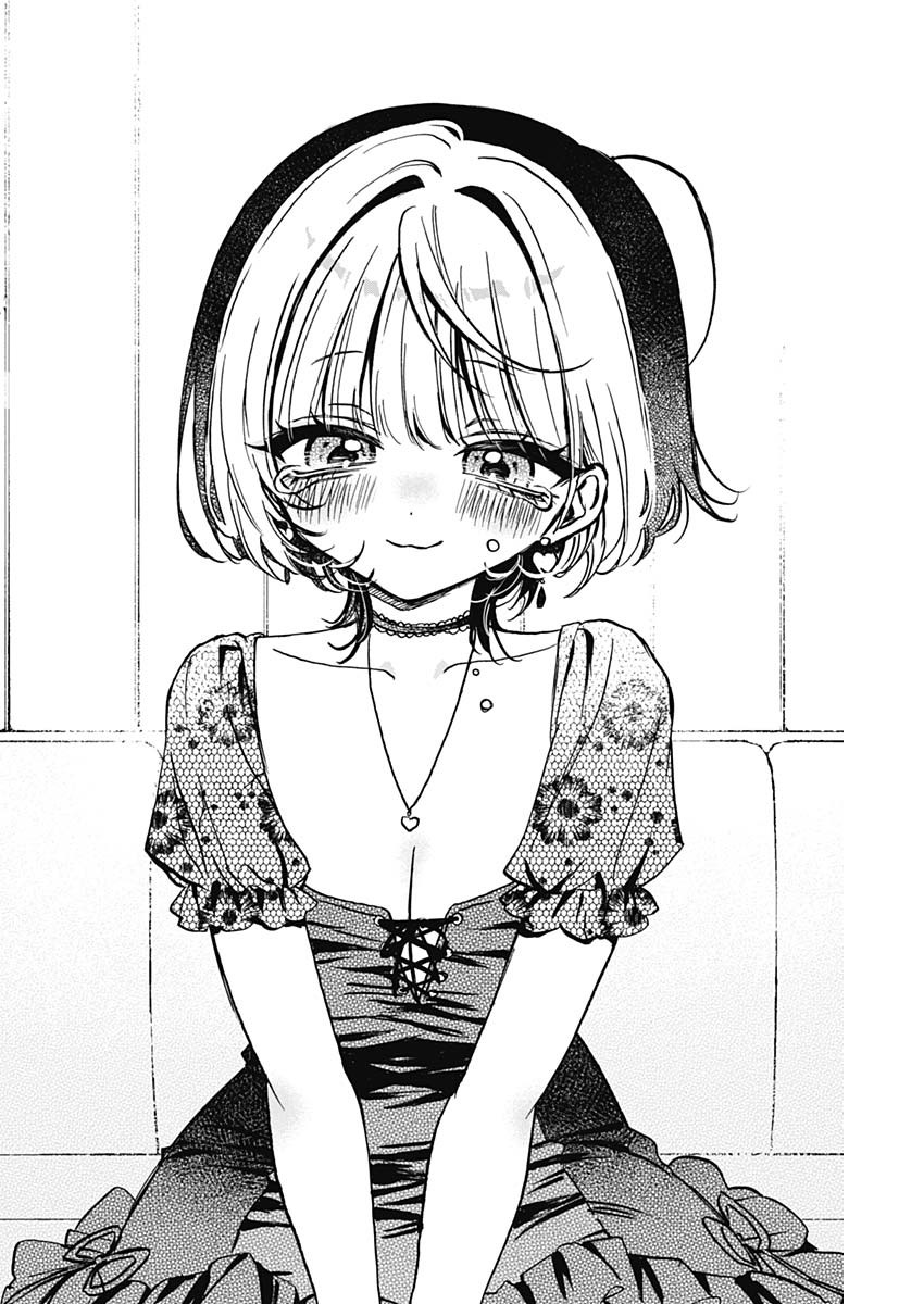 のあ先輩はともだち。 Chap 26 - Next Chap 27