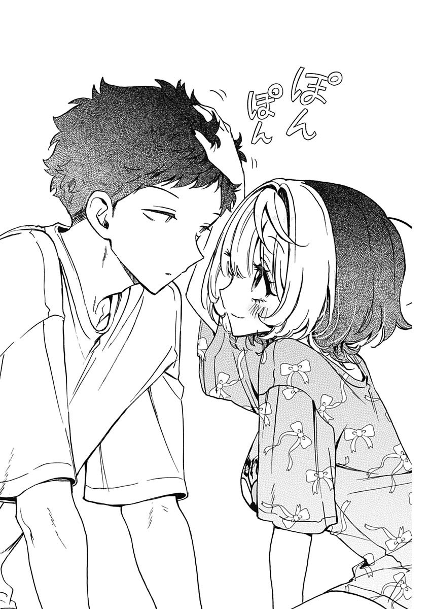 のあ先輩はともだち。 Chap 54 - Next Chap 55