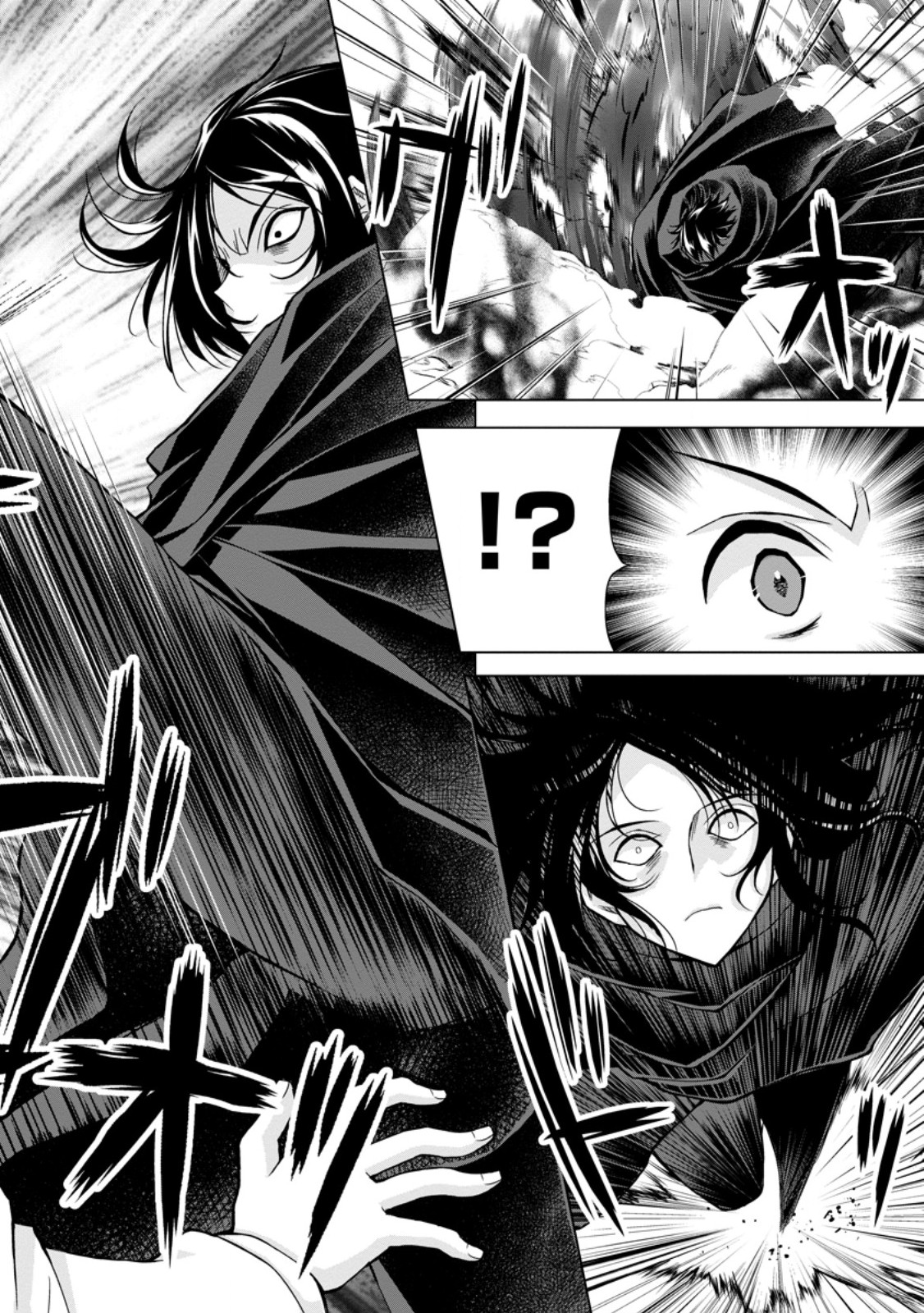 のんべんだらりな転生者 Chap 32.2 - Next Chap 33.2
