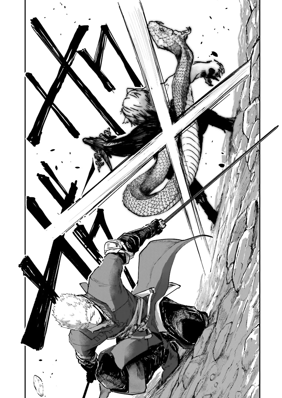 ノロマ魔法と呼ばれた魔法使いは重力魔法で無双するまだ重力の概念のない世界にて少年は万有引力の王となる Chap 15.4 - Next Chap 16.4