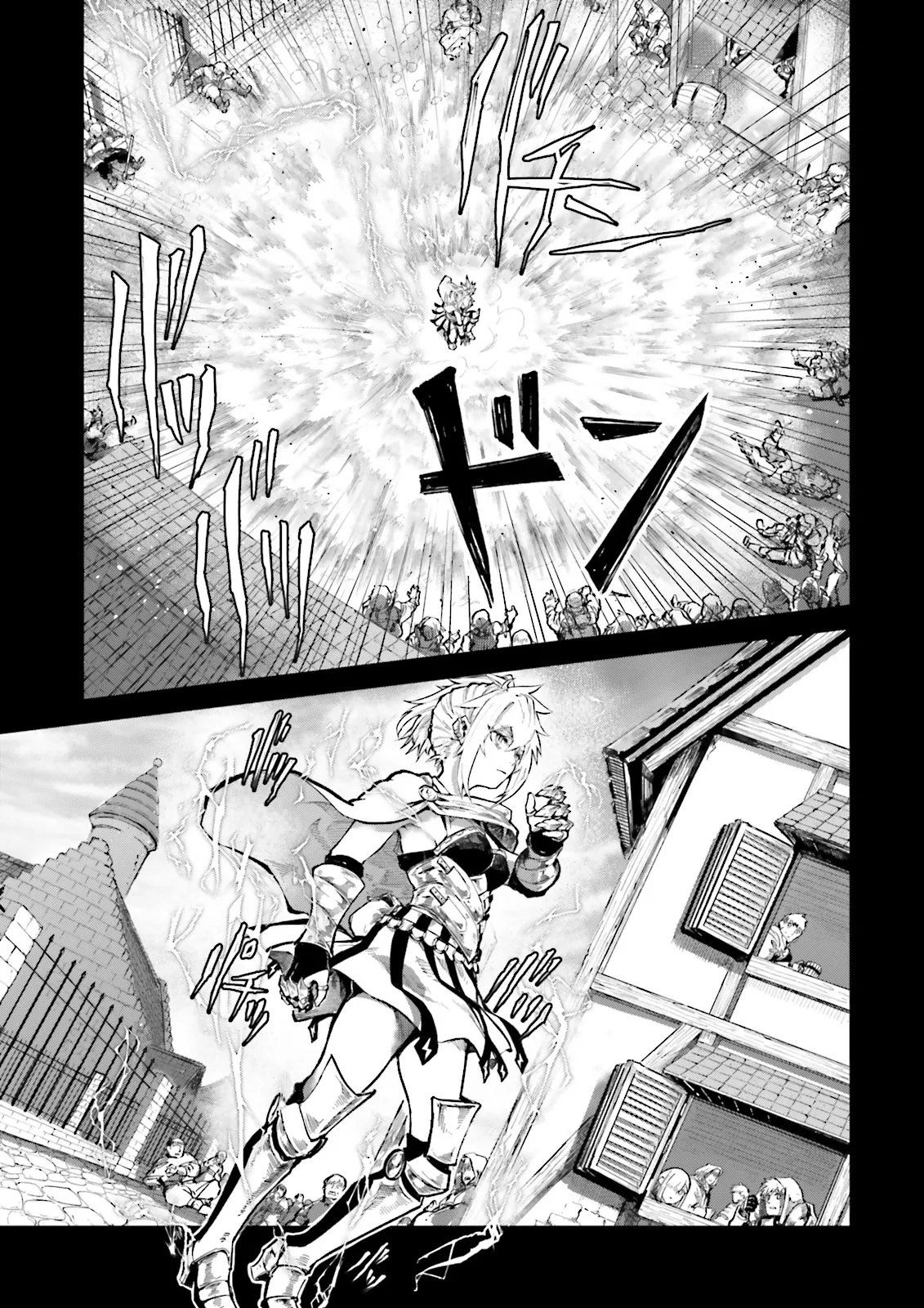 ノロマ魔法と呼ばれた魔法使いは重力魔法で無双するまだ重力の概念のない世界にて少年は万有引力の王となる Chap 18.3 - Next Chap 19.3