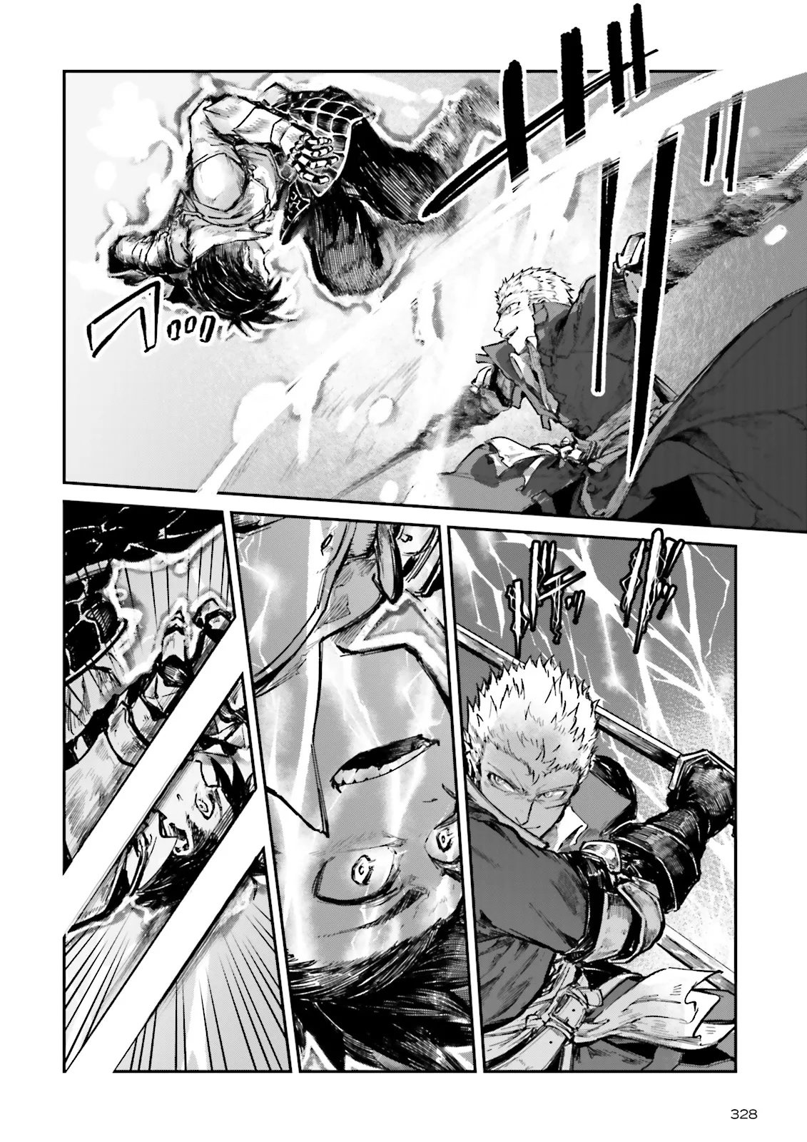 ノロマ魔法と呼ばれた魔法使いは重力魔法で無双するまだ重力の概念のない世界にて少年は万有引力の王となる Chap 19.4 - Next Chap 20.4