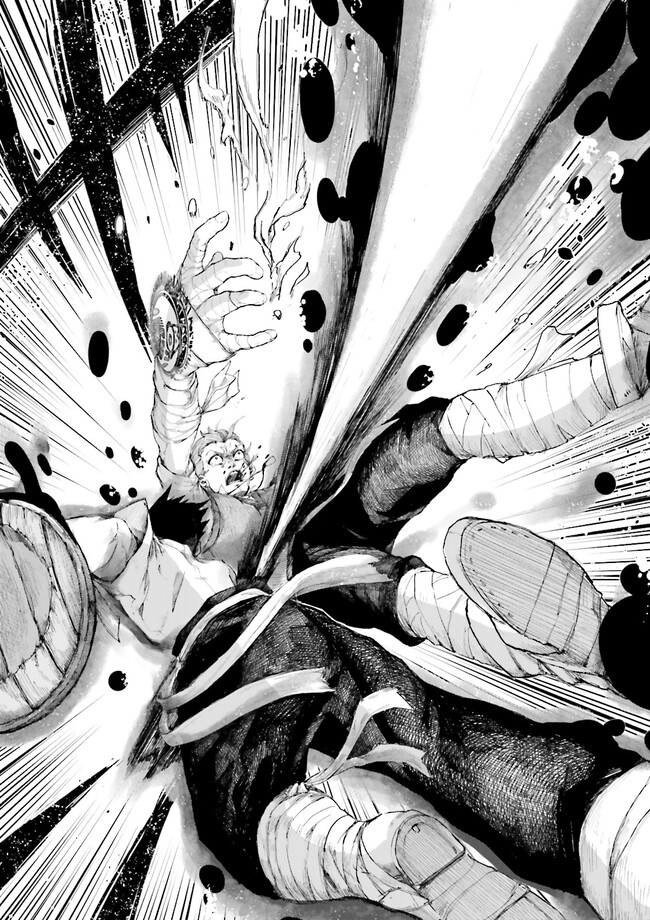 ノロマ魔法と呼ばれた魔法使いは重力魔法で無双するまだ重力の概念のない世界にて少年は万有引力の王となる Chap 1 - Next Chap 2