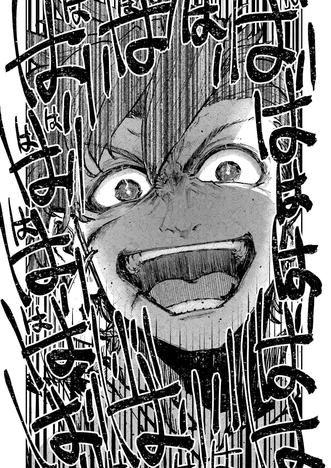 ノロマ魔法と呼ばれた魔法使いは重力魔法で無双するまだ重力の概念のない世界にて少年は万有引力の王となる Chap 20.4 - Next Chap 21.4