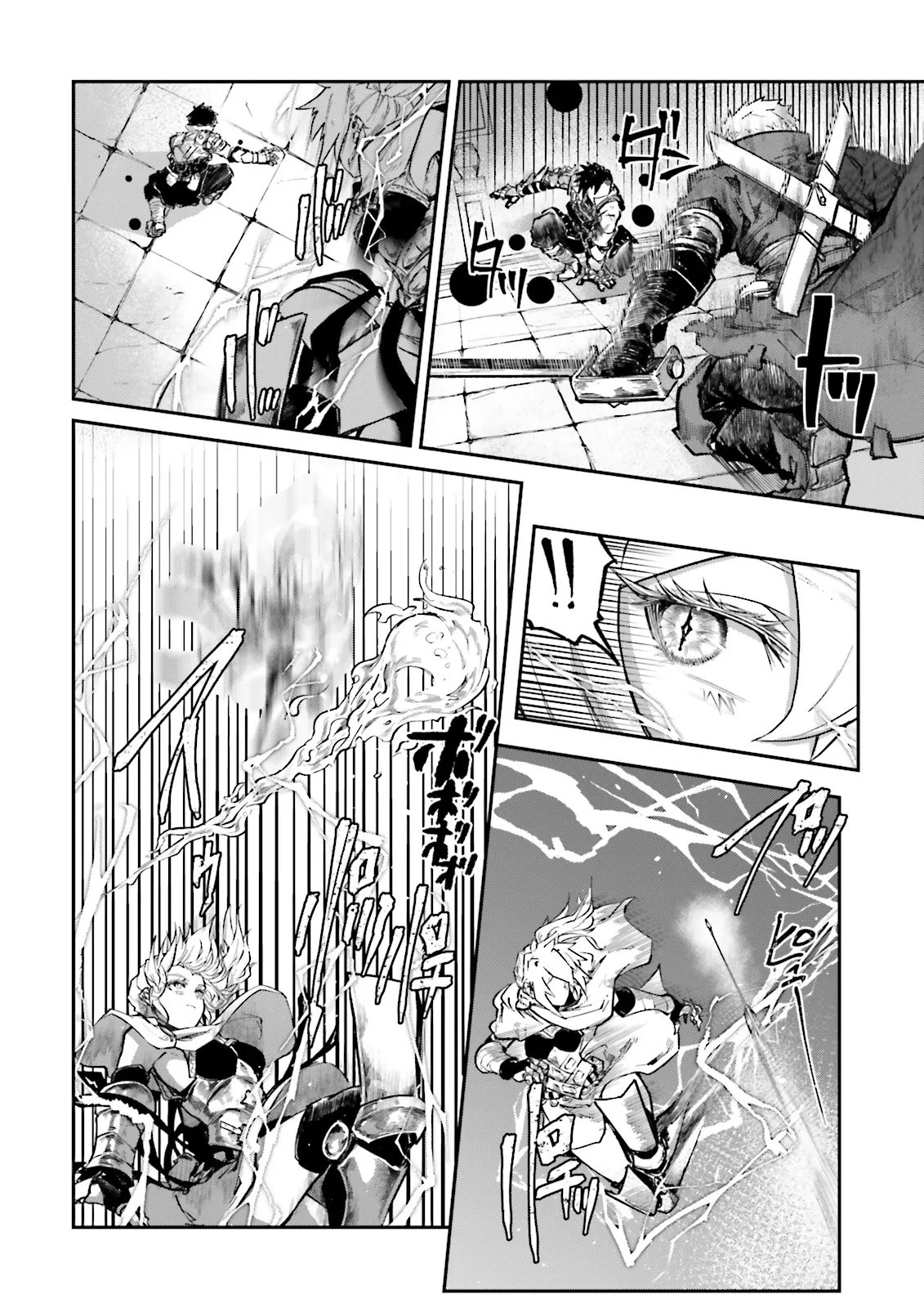 ノロマ魔法と呼ばれた魔法使いは重力魔法で無双するまだ重力の概念のない世界にて少年は万有引力の王となる Chap 21.1 - Next Chap 22.1