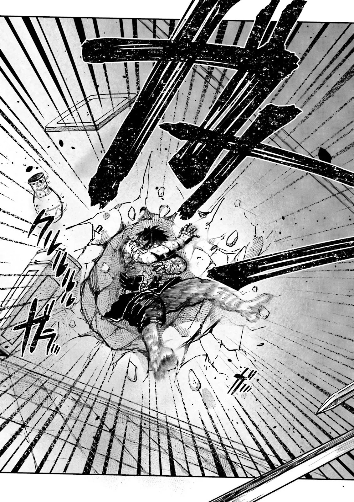 ノロマ魔法と呼ばれた魔法使いは重力魔法で無双するまだ重力の概念のない世界にて少年は万有引力の王となる Chap 21.4 - Next Chap 22.4