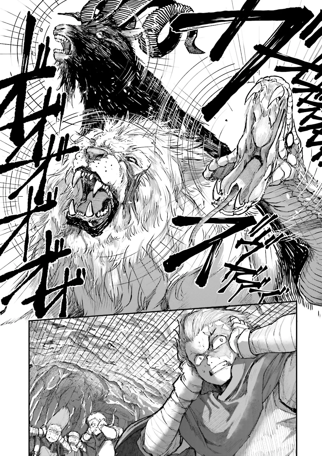 ノロマ魔法と呼ばれた魔法使いは重力魔法で無双するまだ重力の概念のない世界にて少年は万有引力の王となる Chap 9.1 - Next Chap 10.1