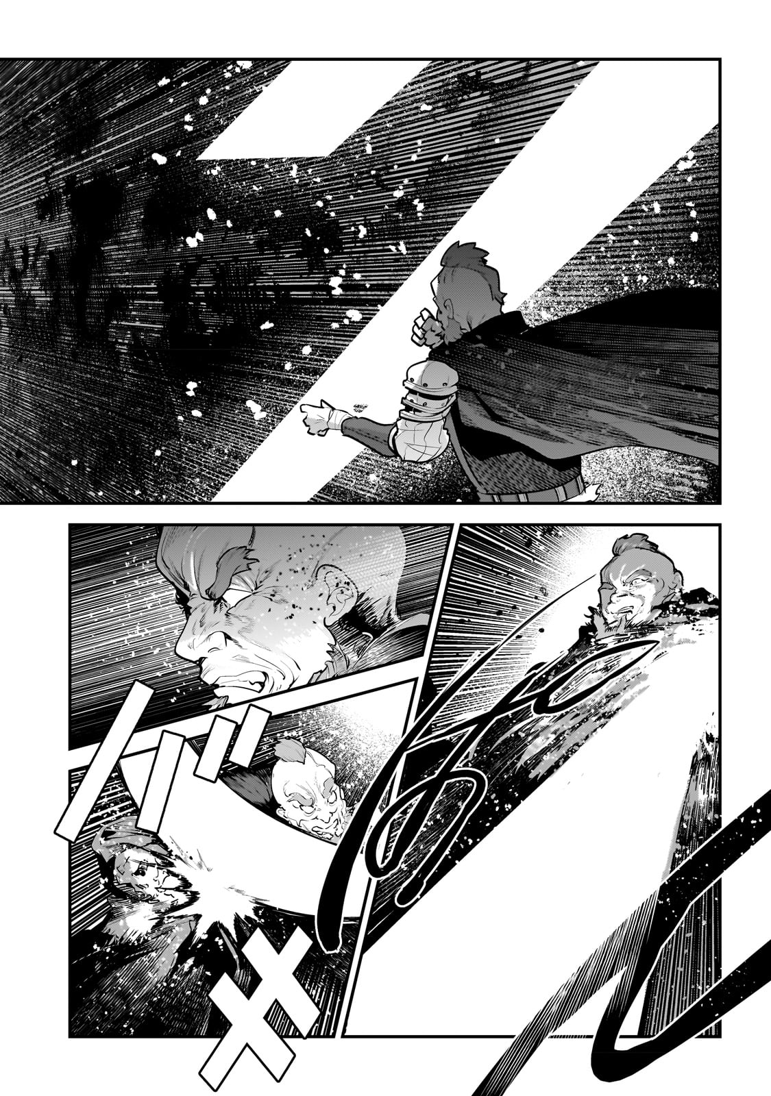 Nozomanu Fushi no Boukensha Chap 53 - Next Chap 54