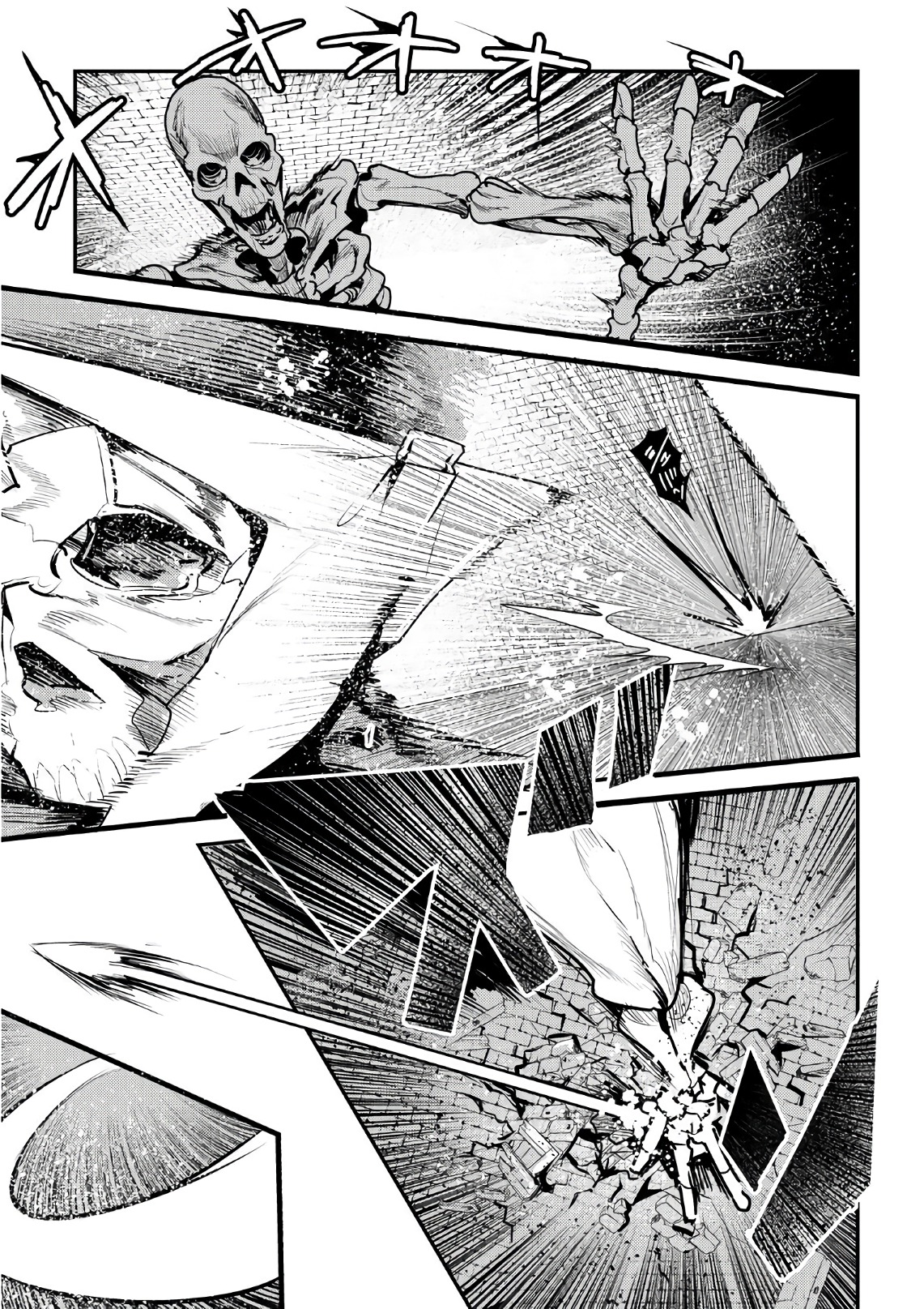 Nozomanu Fushi no Boukensha Chap 6 - Next Chap 7