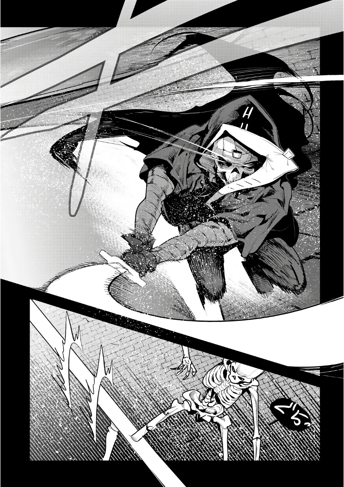 Nozomanu Fushi no Boukensha Chap 6 - Next Chap 7