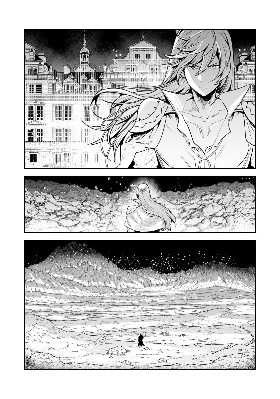 Nozomanu Fushi no Boukensha Chap 66.2 - Next Chap 67.2