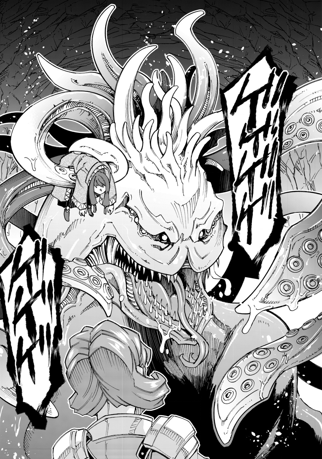 Otasuke Kyara ni Tensei Shitanode, Game Chishiki de Musou suru - Unmei wo Nejifusete, Saikyou wo Mezasou to Omoimasu Chap 13 - Next Chap 14