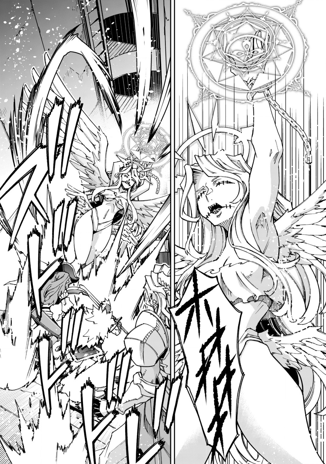 Otasuke Kyara ni Tensei Shitanode, Game Chishiki de Musou suru - Unmei wo Nejifusete, Saikyou wo Mezasou to Omoimasu Chap 3.2 - Next Chap 4.2