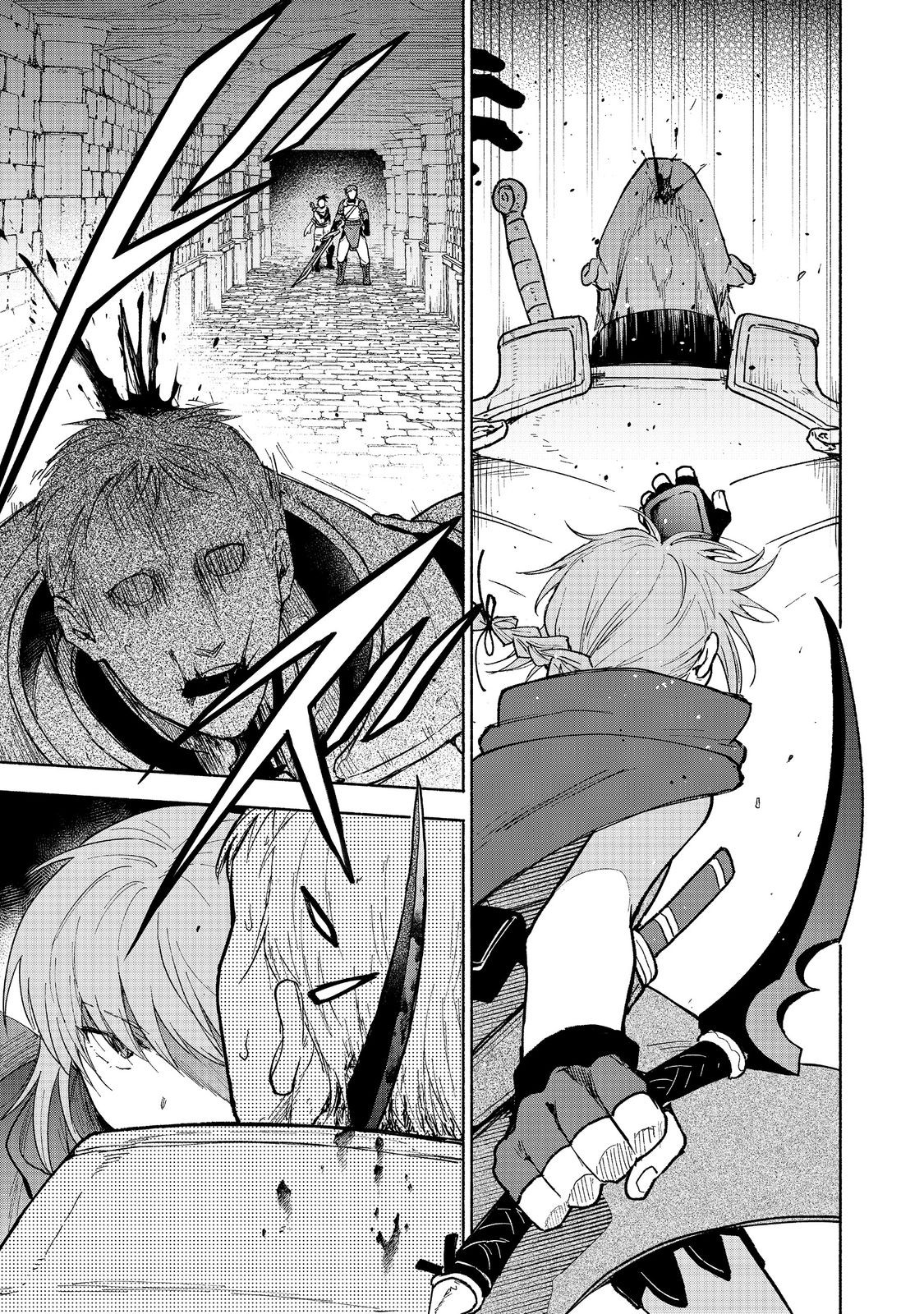 Otome Game no Heroine de Saikyou Survival @COMIC Chap 24 - Next Chap 25