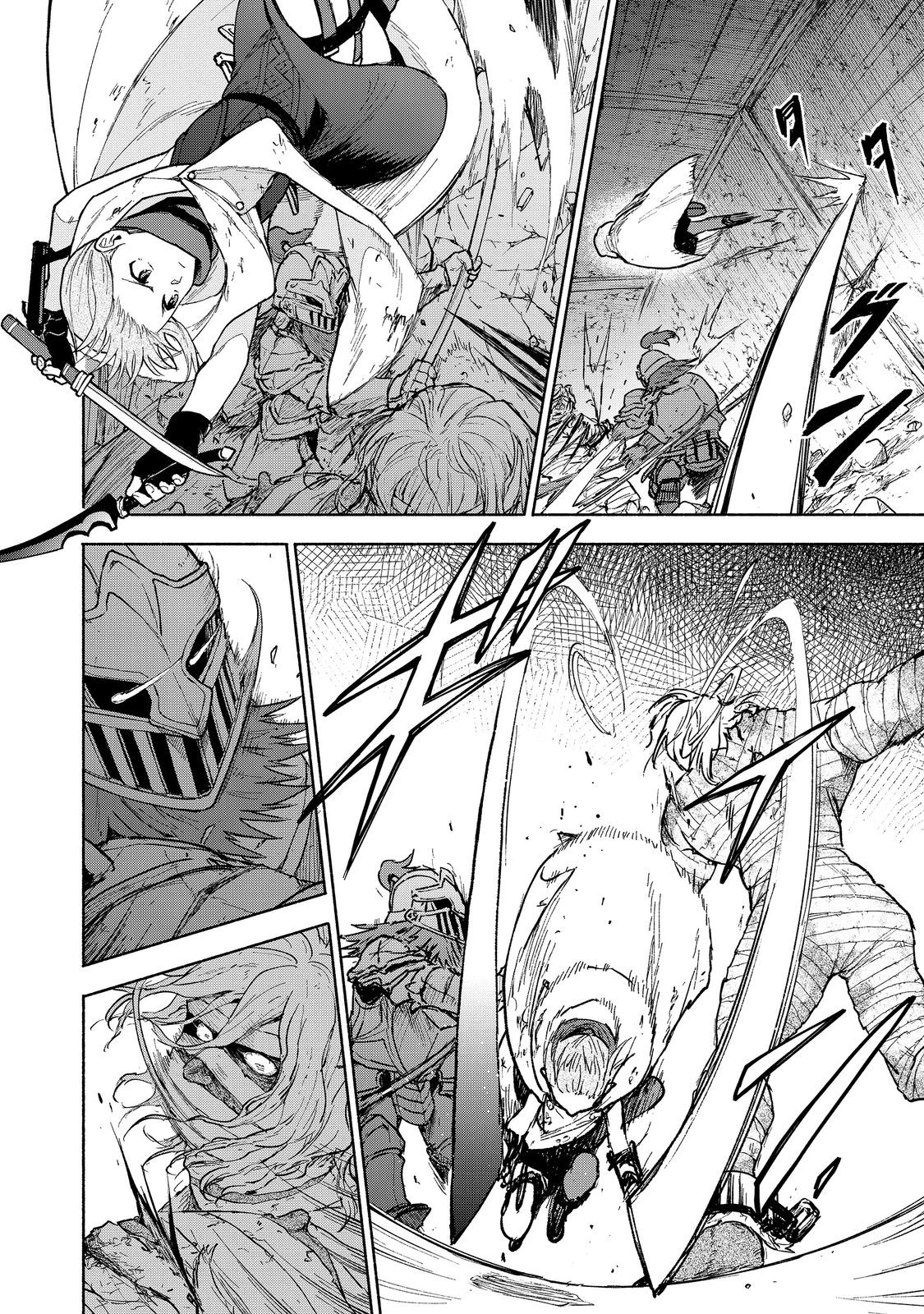 Otome Game no Heroine de Saikyou Survival @COMIC Chap 27.2 - Next Chap 28.2