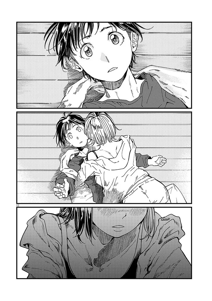 おとなりのダウナーさんは無理させない Chap 15 - Next Chap 16