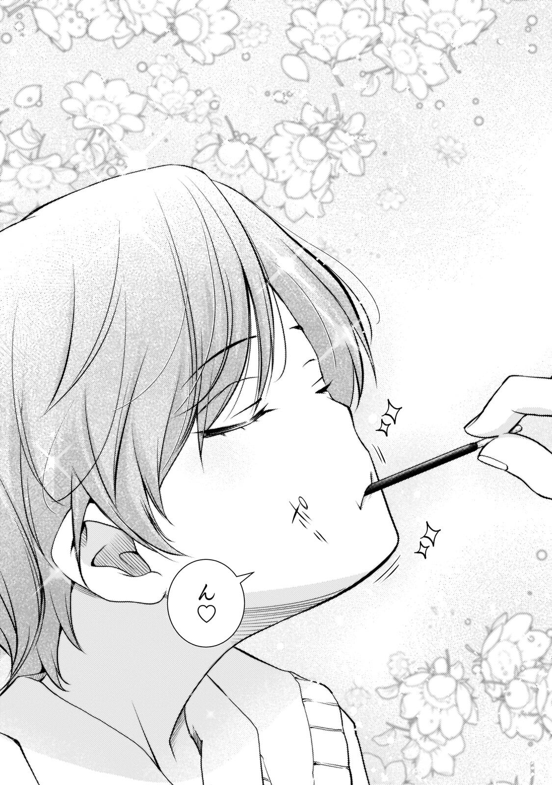 Otonari-san no Gal ga Boku wo Horesasetakute Zenryoku Sugiru Chap 10 - Next Chap 11