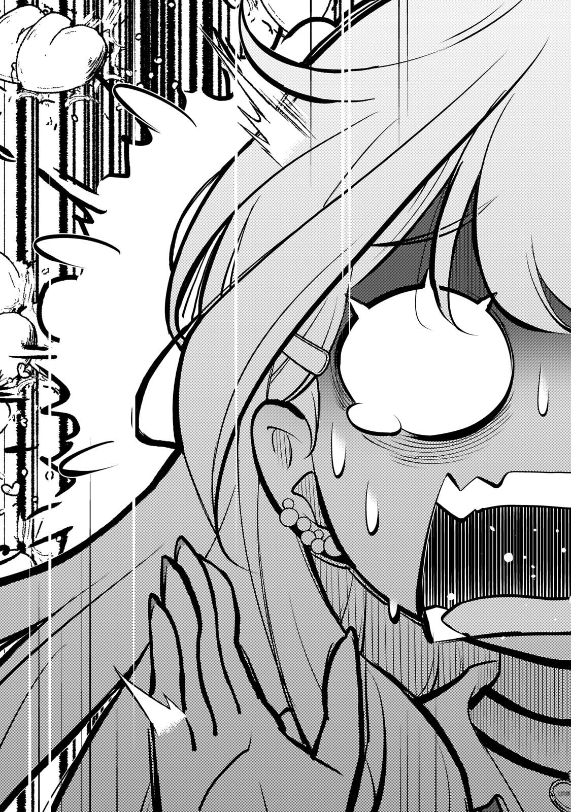 Otonari-san no Gal ga Boku wo Horesasetakute Zenryoku Sugiru Chap 10 - Next Chap 11