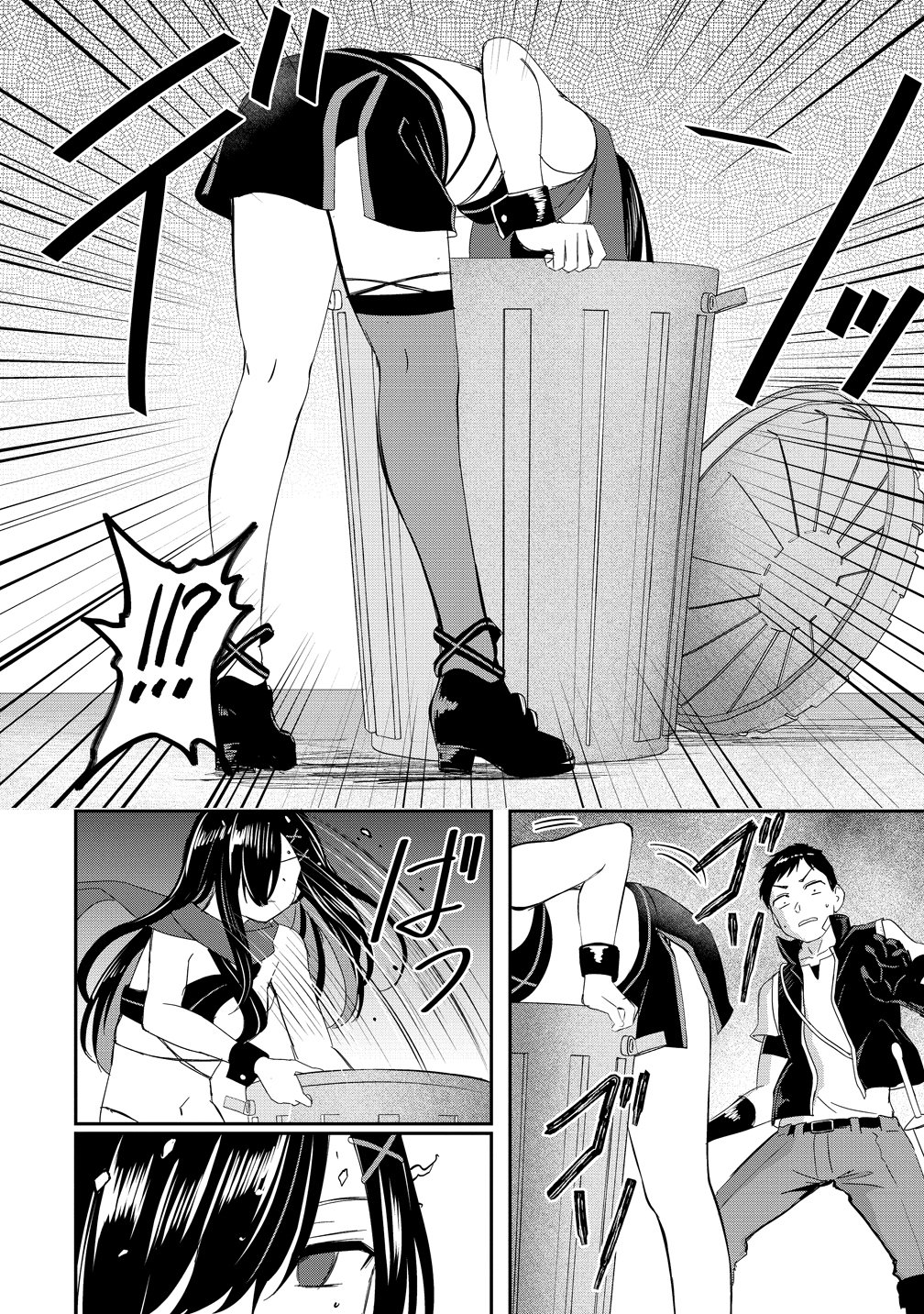 Otoko ga Horonda Sekai -Eiyuu Senshi no Harem World- Chap 16.1 - Next Chap 17.1