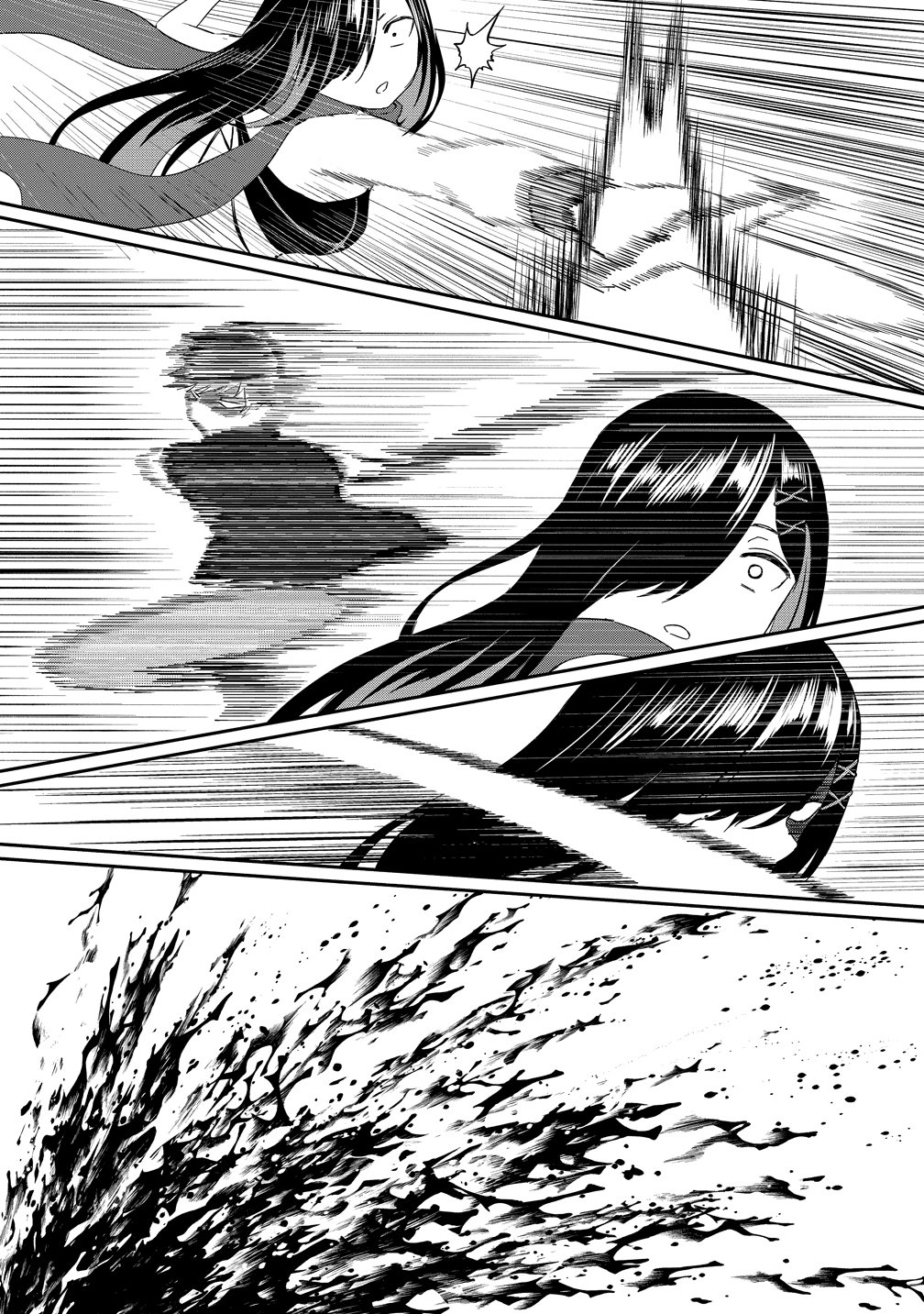 Otoko ga Horonda Sekai -Eiyuu Senshi no Harem World- Chap 16.1 - Next Chap 17.1