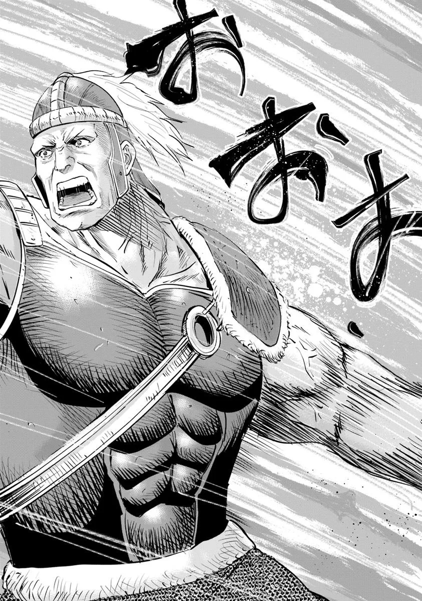 Oukoku e Tsuzuku Michi - Dorei Kenshi no Nariagari Eiyuutan Chap 102 - Next Chap 103