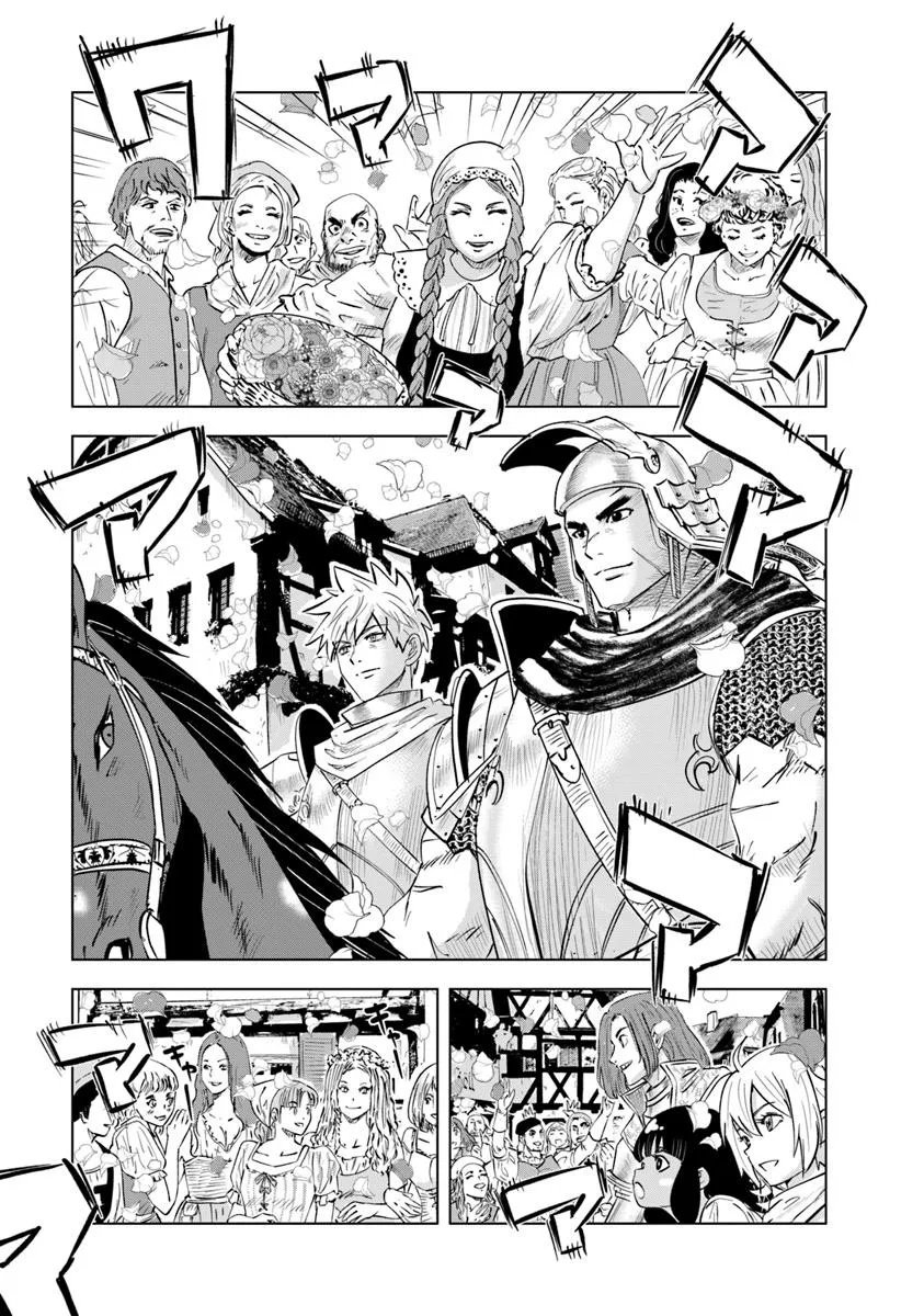 Oukoku e Tsuzuku Michi - Dorei Kenshi no Nariagari Eiyuutan Chap 110 - Next Chap 111