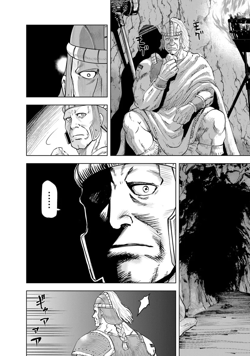 Oukoku e Tsuzuku Michi - Dorei Kenshi no Nariagari Eiyuutan Chap 115 - Next Chap 116