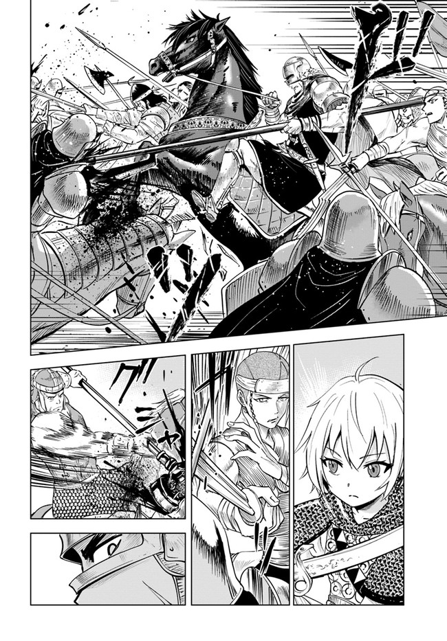 Oukoku e Tsuzuku Michi - Dorei Kenshi no Nariagari Eiyuutan Chap 28 - Next Chap 29