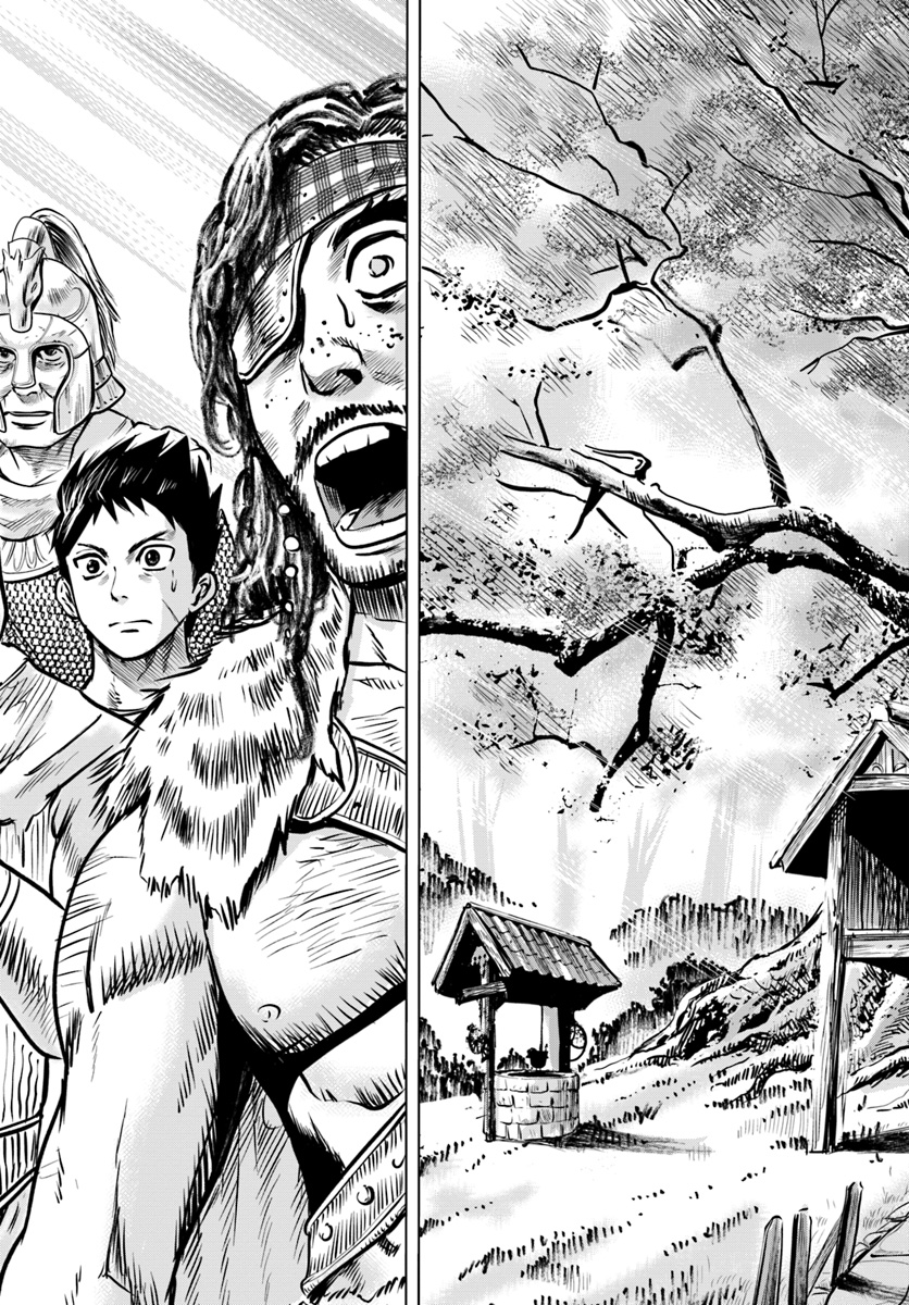 Oukoku e Tsuzuku Michi - Dorei Kenshi no Nariagari Eiyuutan Chap 2.1 - Next Chap 3.1