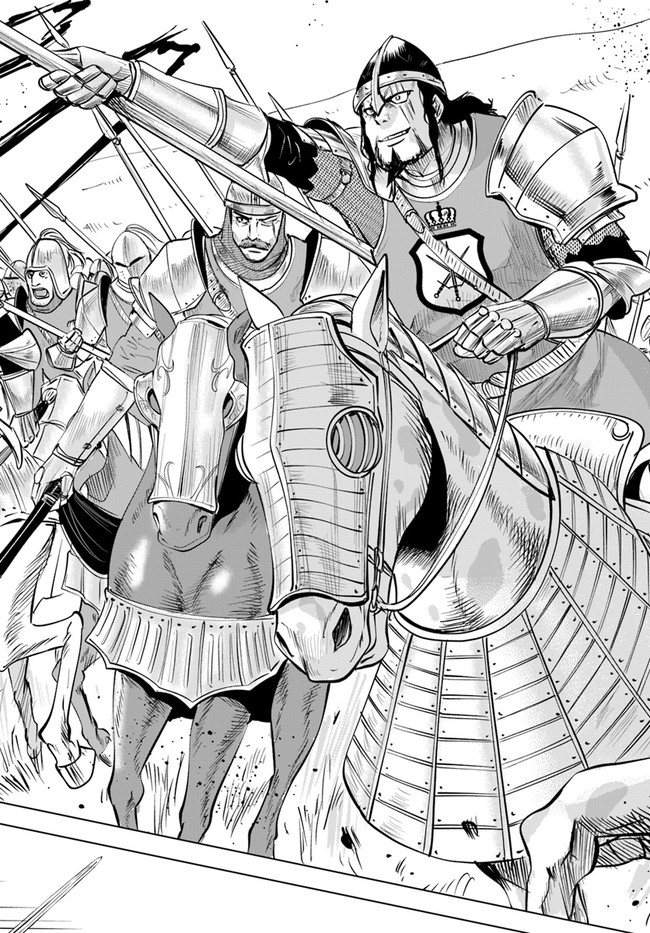 Oukoku e Tsuzuku Michi - Dorei Kenshi no Nariagari Eiyuutan Chap 41 - Next Chap 42