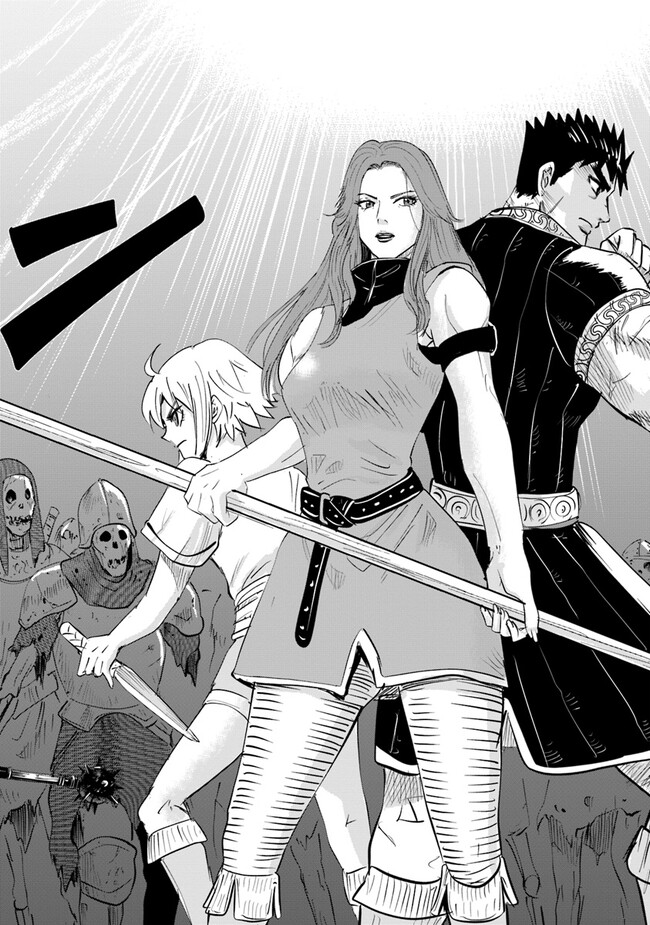 Oukoku e Tsuzuku Michi - Dorei Kenshi no Nariagari Eiyuutan Chap 58 - Next Chap 59