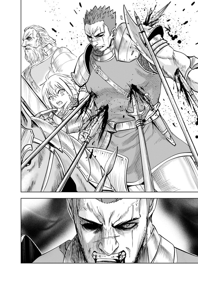 Oukoku e Tsuzuku Michi - Dorei Kenshi no Nariagari Eiyuutan Chap 51 - Next Chap 52