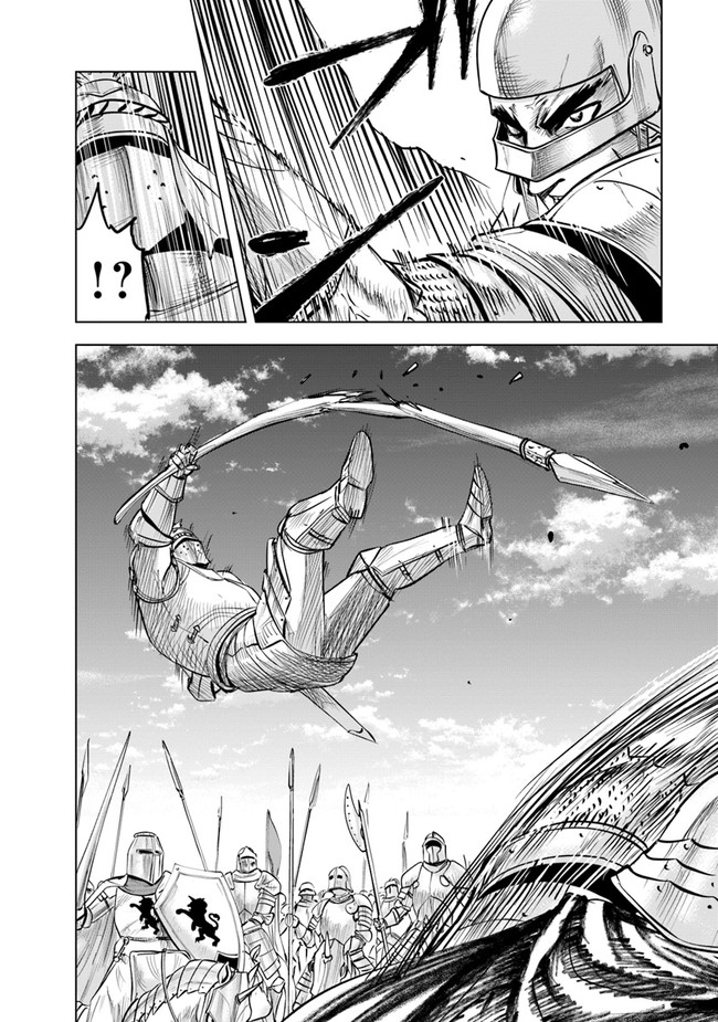 Oukoku e Tsuzuku Michi - Dorei Kenshi no Nariagari Eiyuutan Chap 51 - Next Chap 52