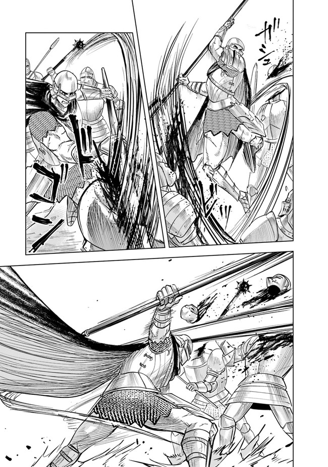 Oukoku e Tsuzuku Michi - Dorei Kenshi no Nariagari Eiyuutan Chap 52 - Next Chap 53