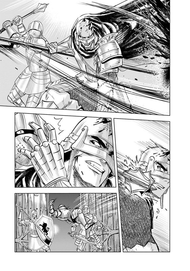 Oukoku e Tsuzuku Michi - Dorei Kenshi no Nariagari Eiyuutan Chap 52 - Next Chap 53