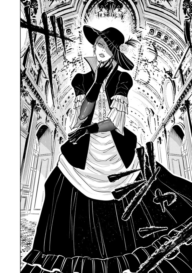 Oukoku e Tsuzuku Michi - Dorei Kenshi no Nariagari Eiyuutan Chap 67 - Next Chap 68