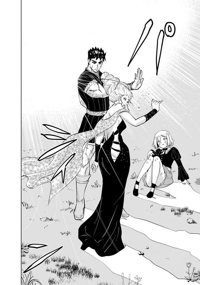 Oukoku e Tsuzuku Michi - Dorei Kenshi no Nariagari Eiyuutan Chap 68 - Next Chap 69