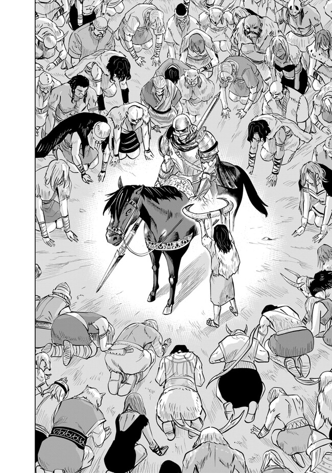 Oukoku e Tsuzuku Michi - Dorei Kenshi no Nariagari Eiyuutan Chap 74 - Next Chap 75