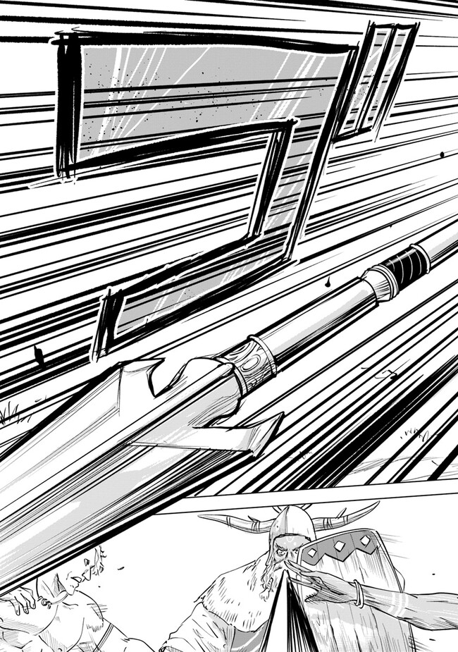 Oukoku e Tsuzuku Michi - Dorei Kenshi no Nariagari Eiyuutan Chap 70 - Next Chap 71