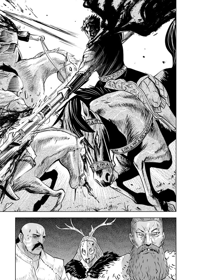 Oukoku e Tsuzuku Michi - Dorei Kenshi no Nariagari Eiyuutan Chap 70 - Next Chap 71